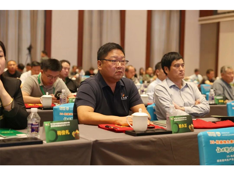 宝鸡盛会｜卓一牧业聚力第六届中国家禽柔性换羽大会暨第四届重生文化节